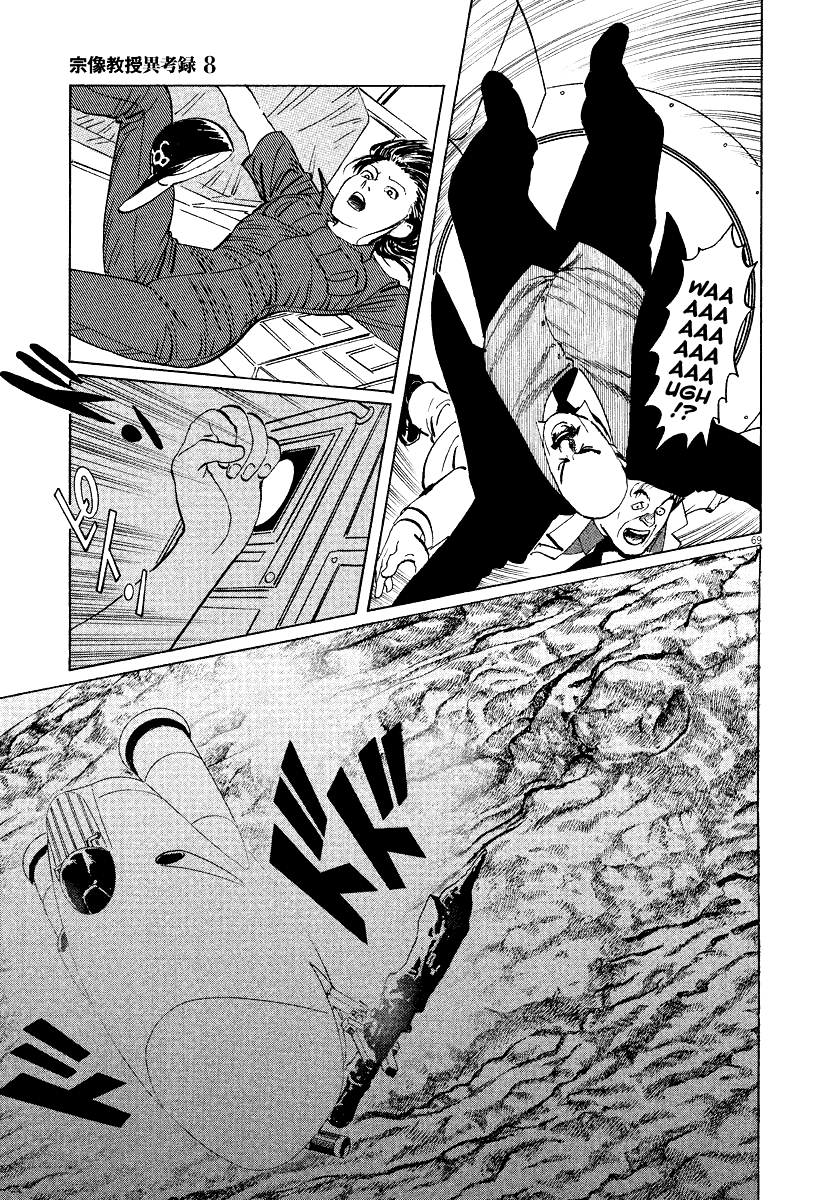 Page 68