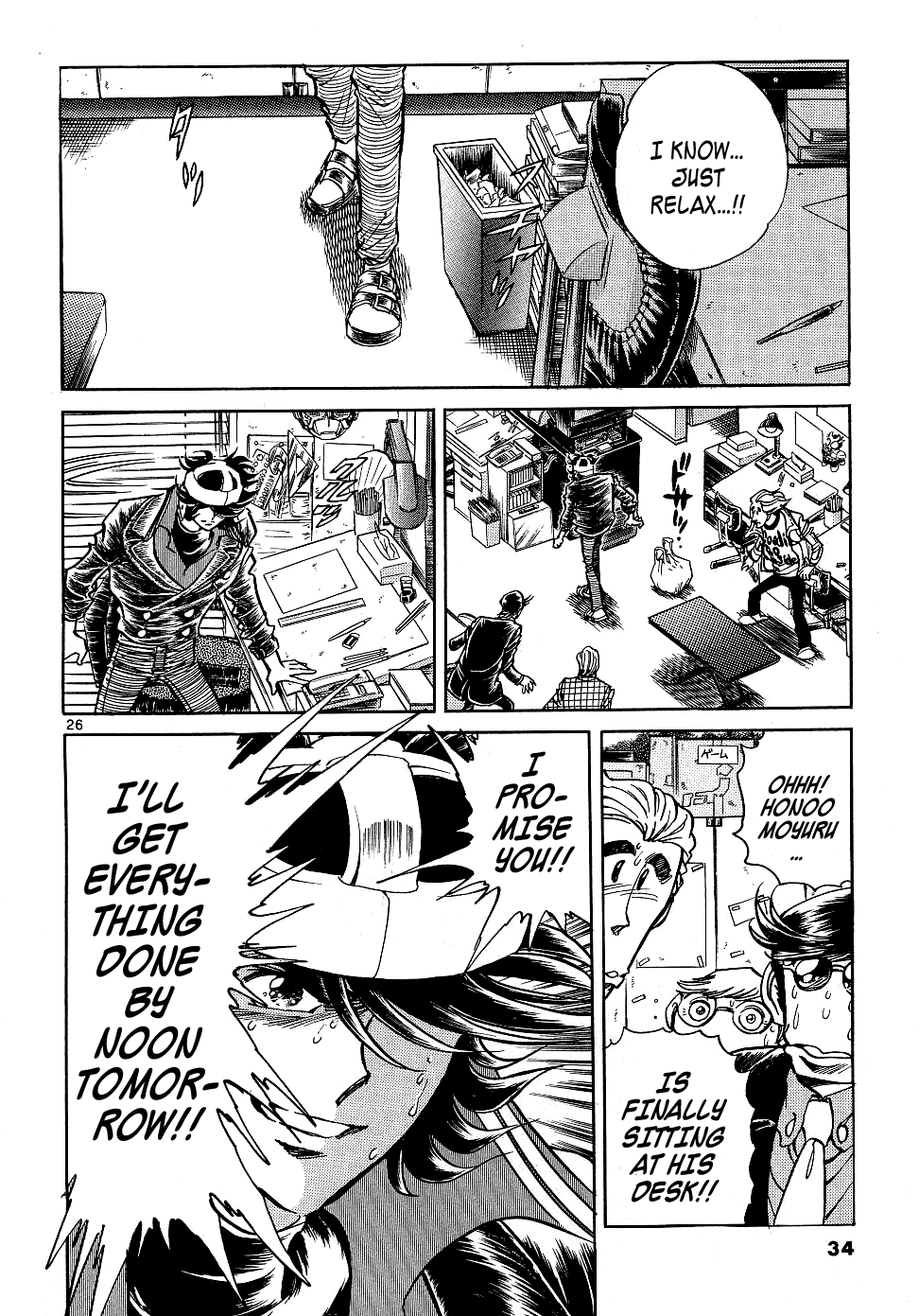 Page 29