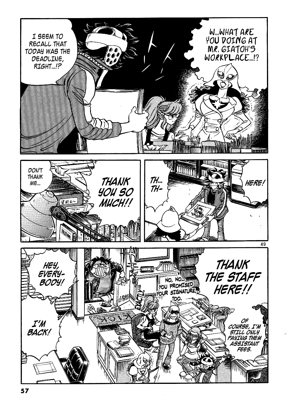 Page 51