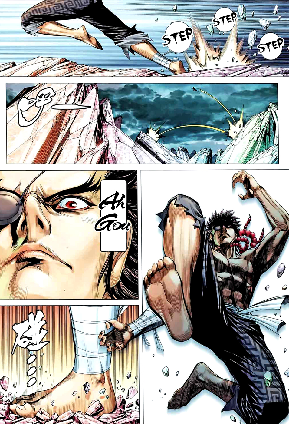 Page 24