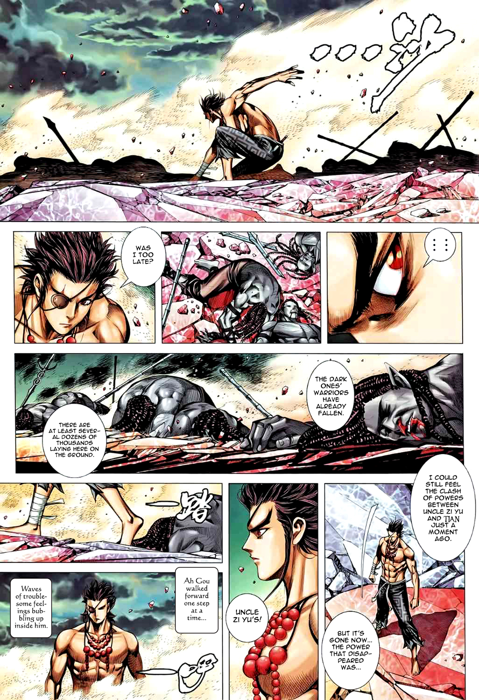 Page 25