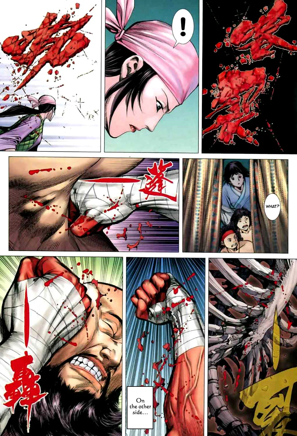 Page 21