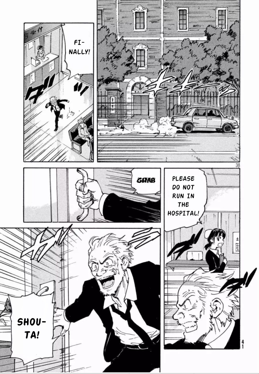 Page 39