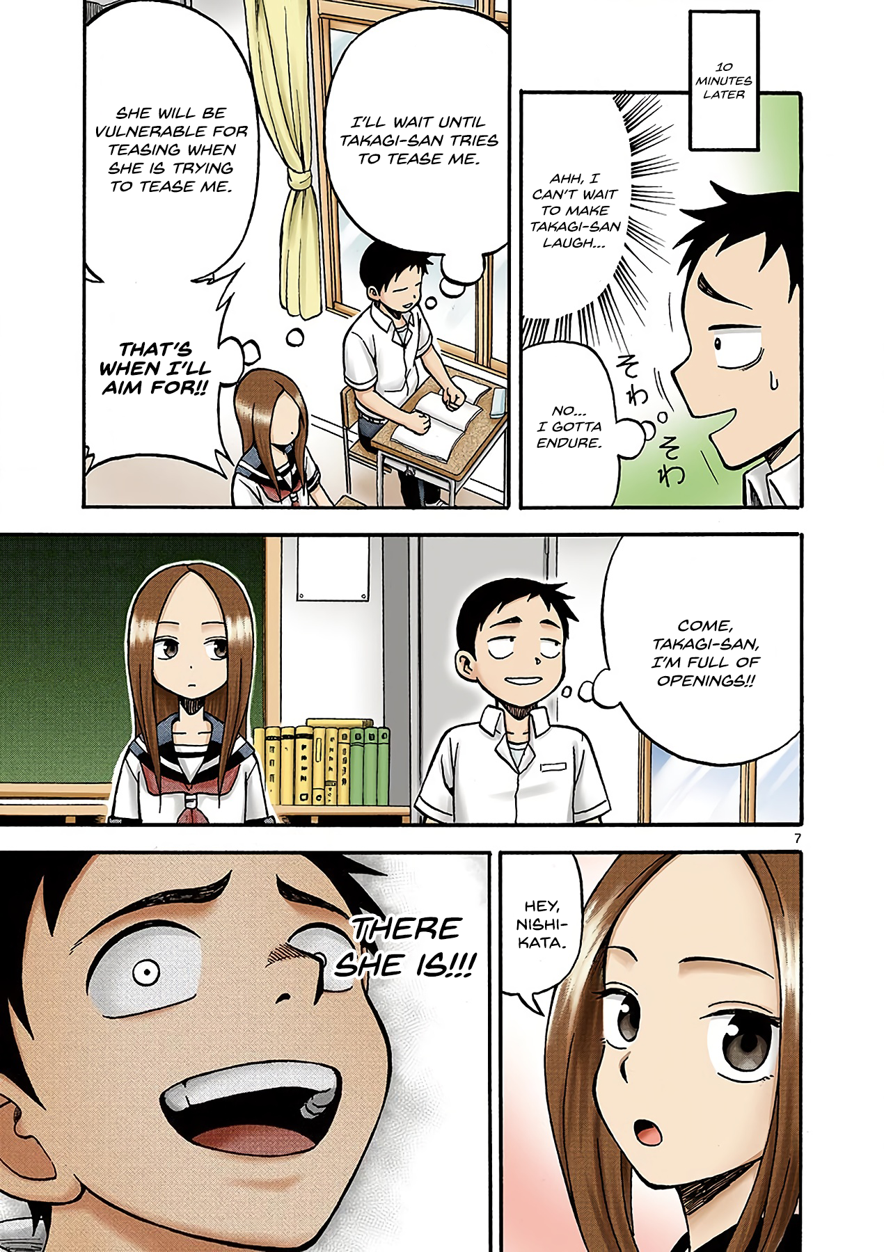Page 7