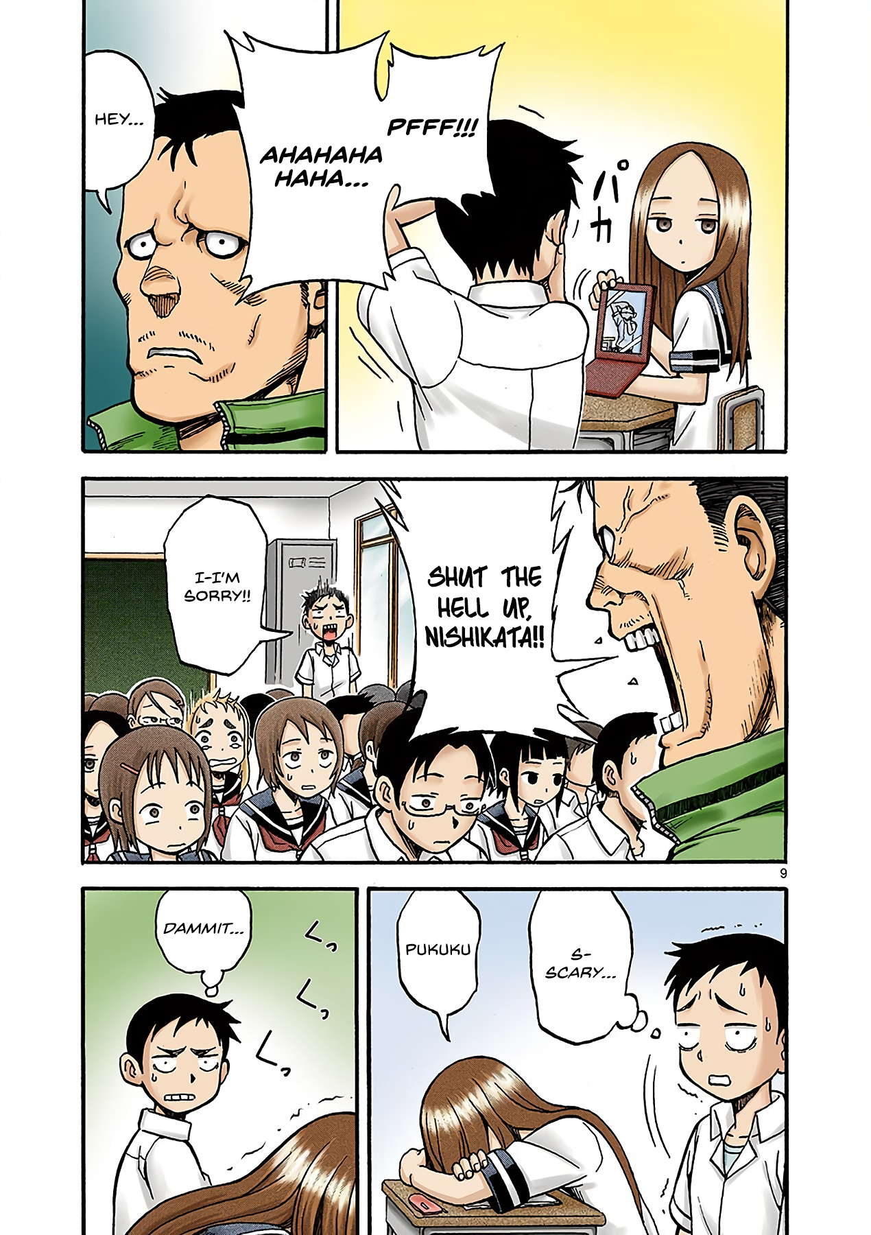 Page 9