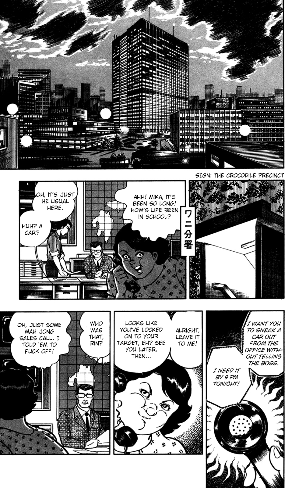 Page 54