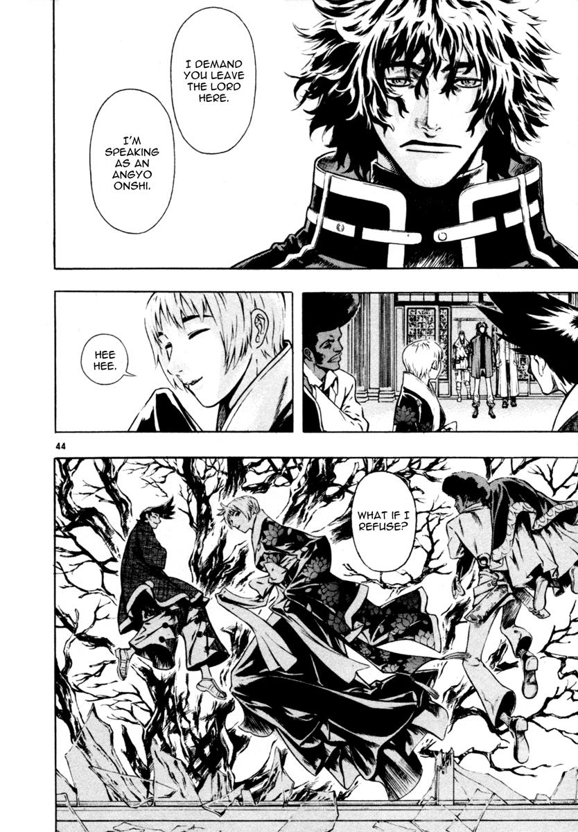 Page 43