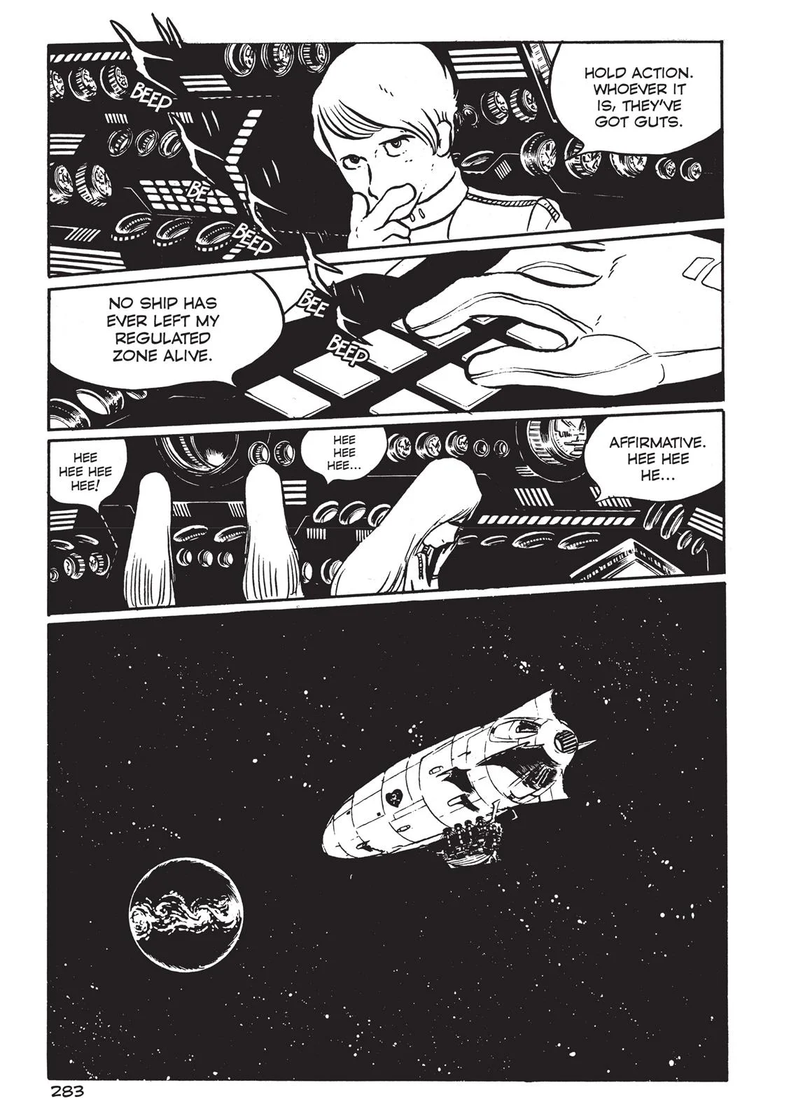 Page 74
