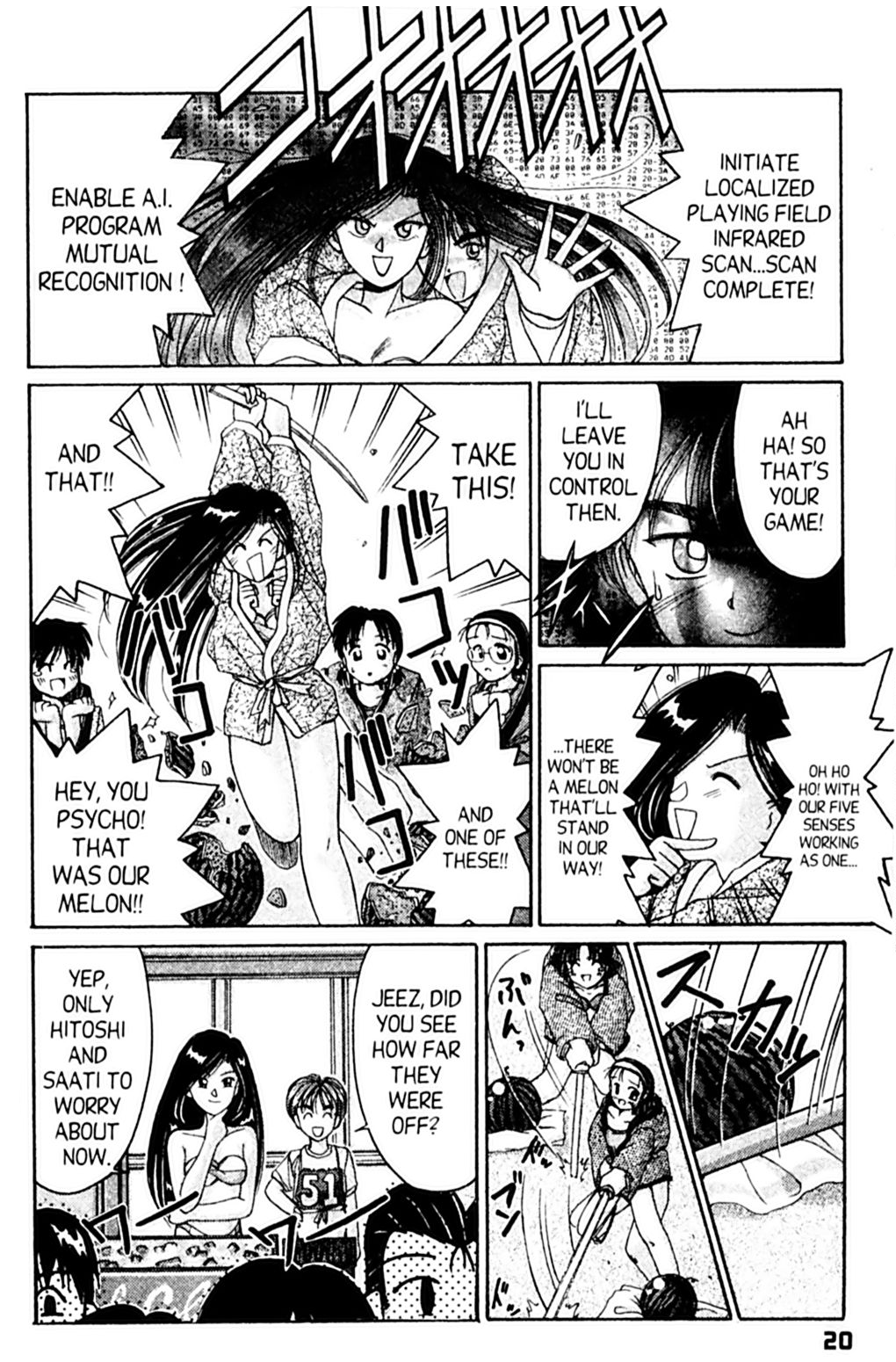 Page 21
