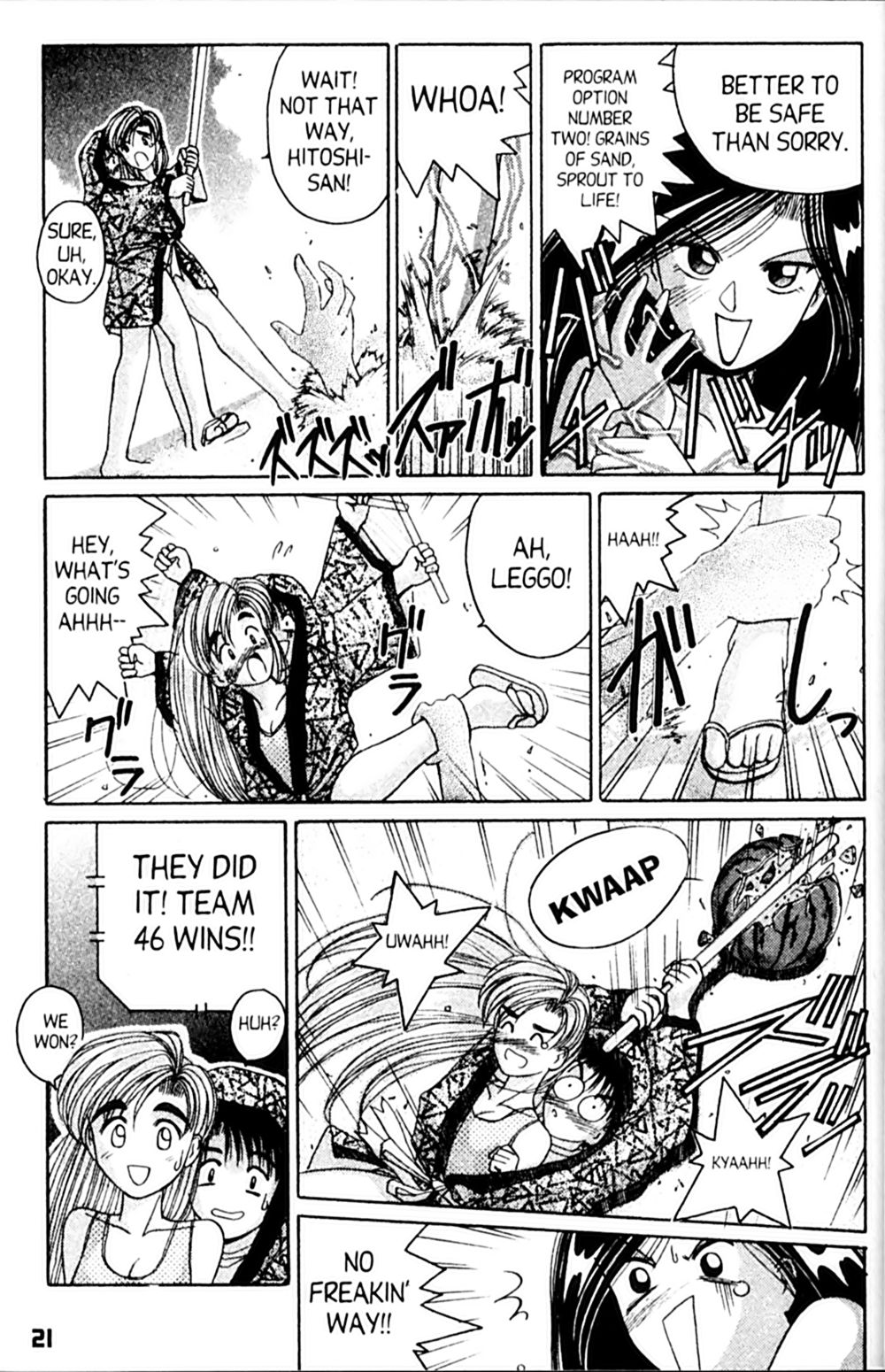 Page 22