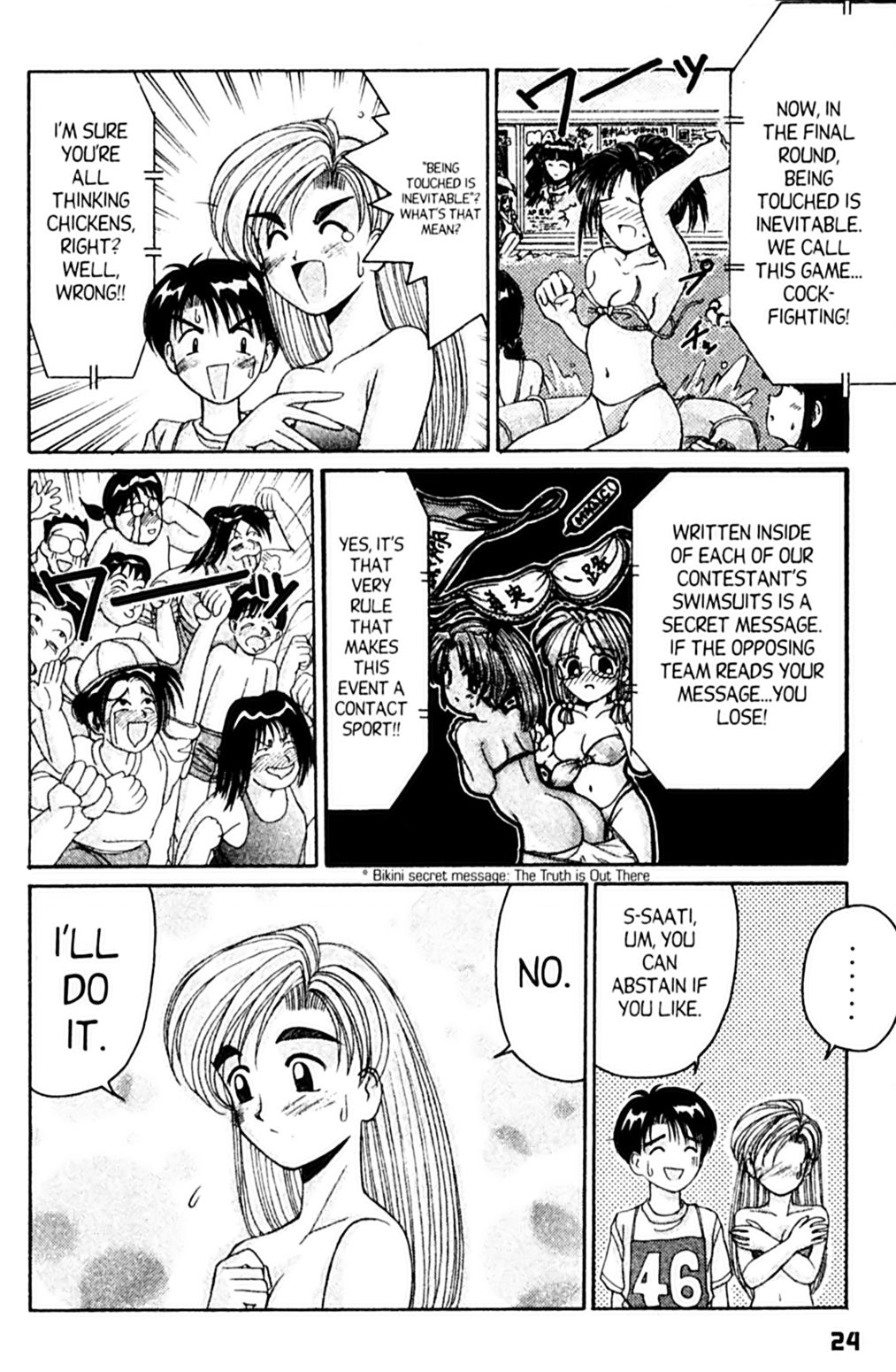 Page 25
