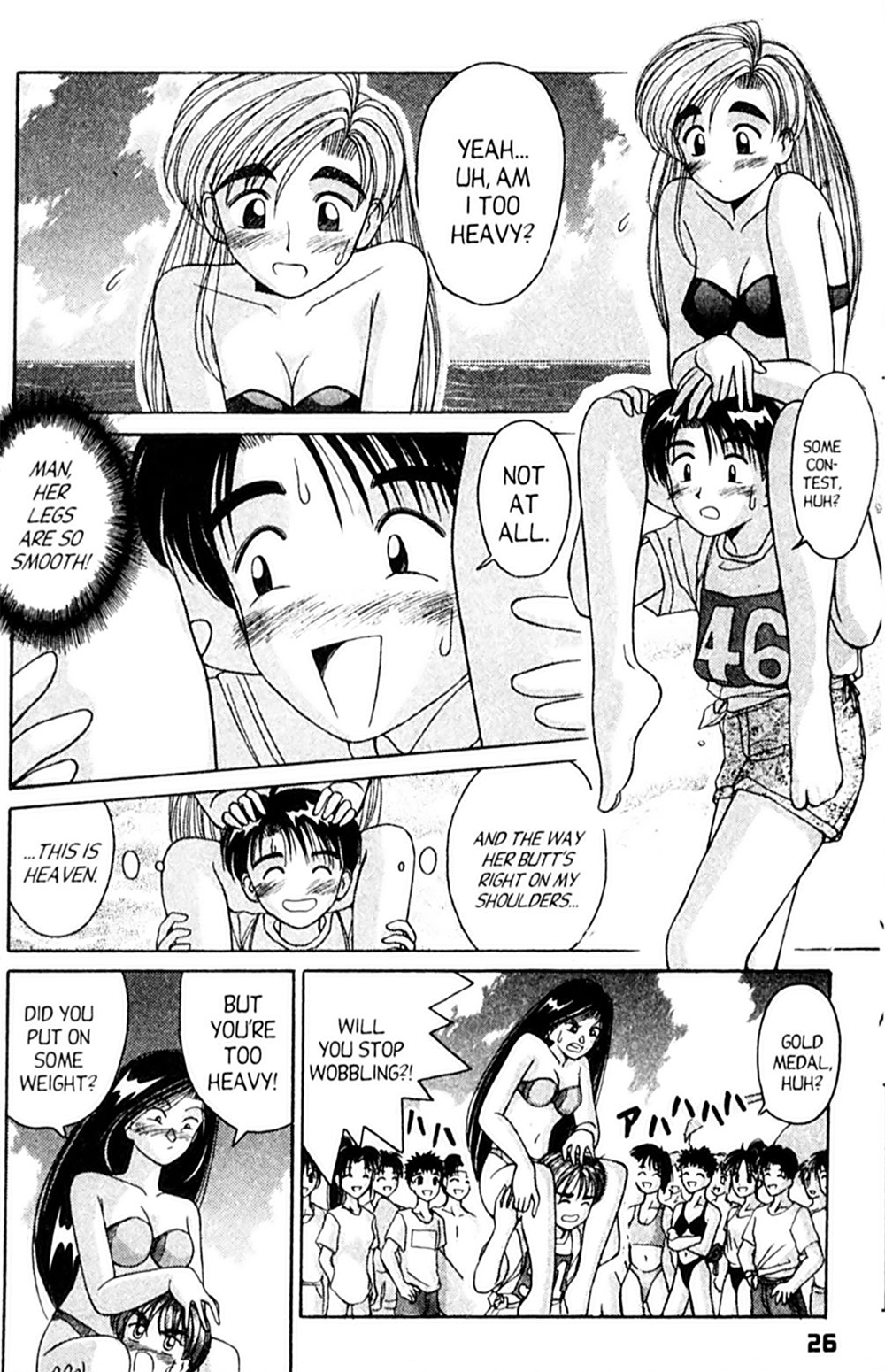 Page 27