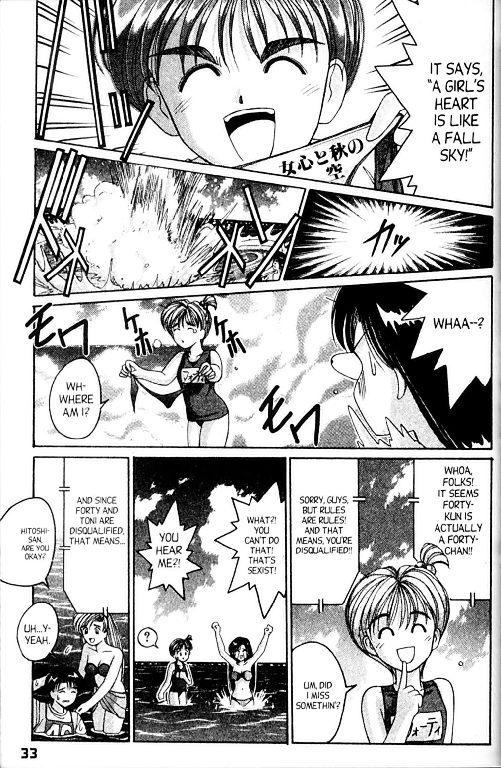 Page 34
