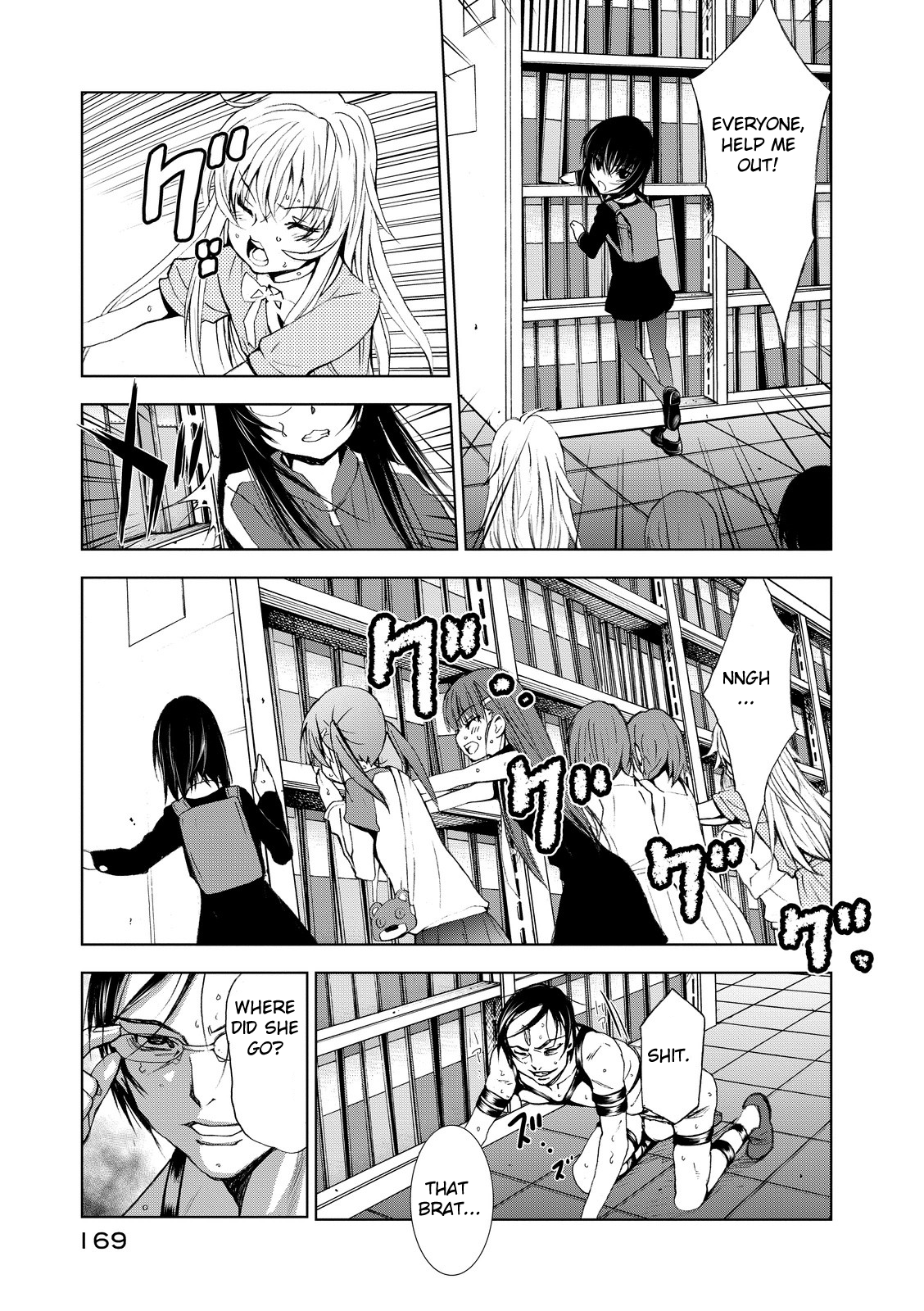 Page 33