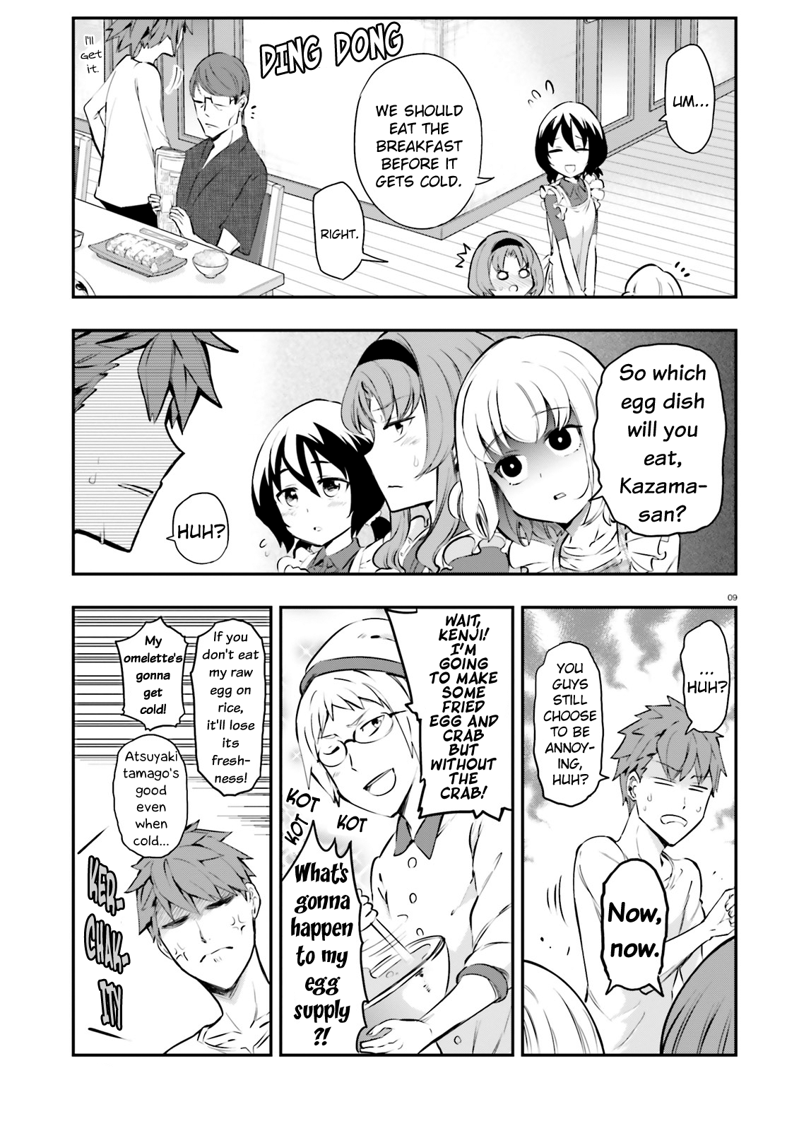 Page 9