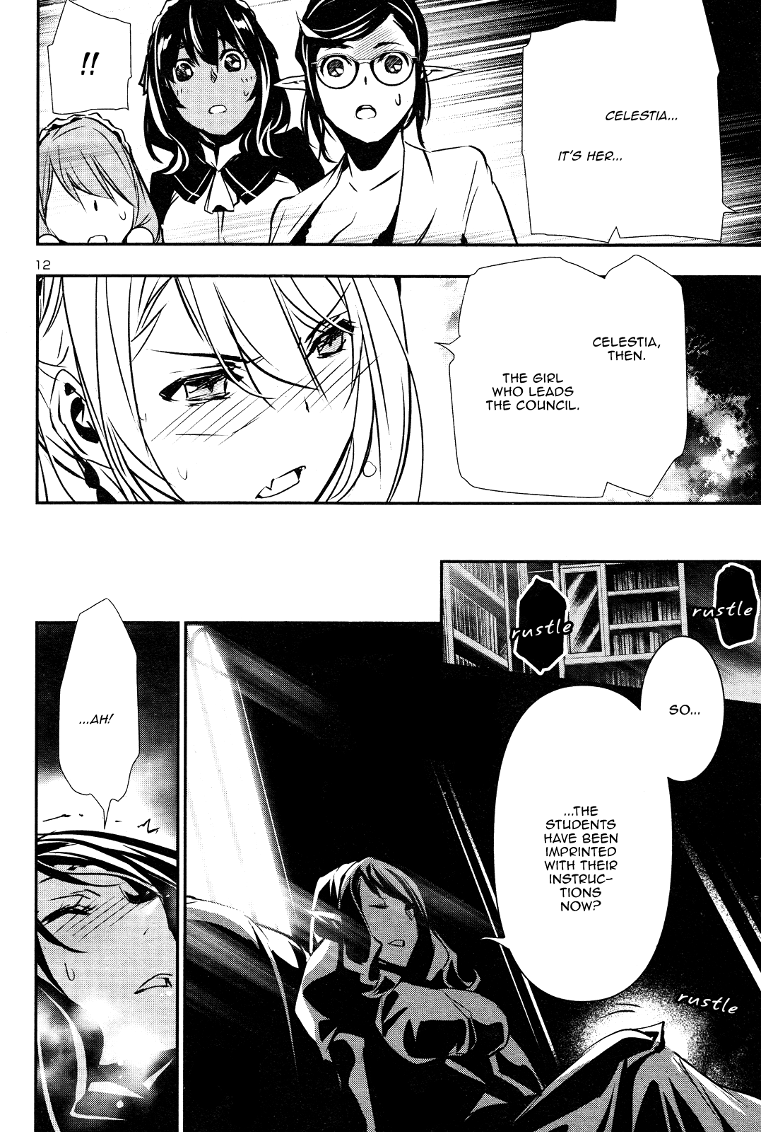 Page 12