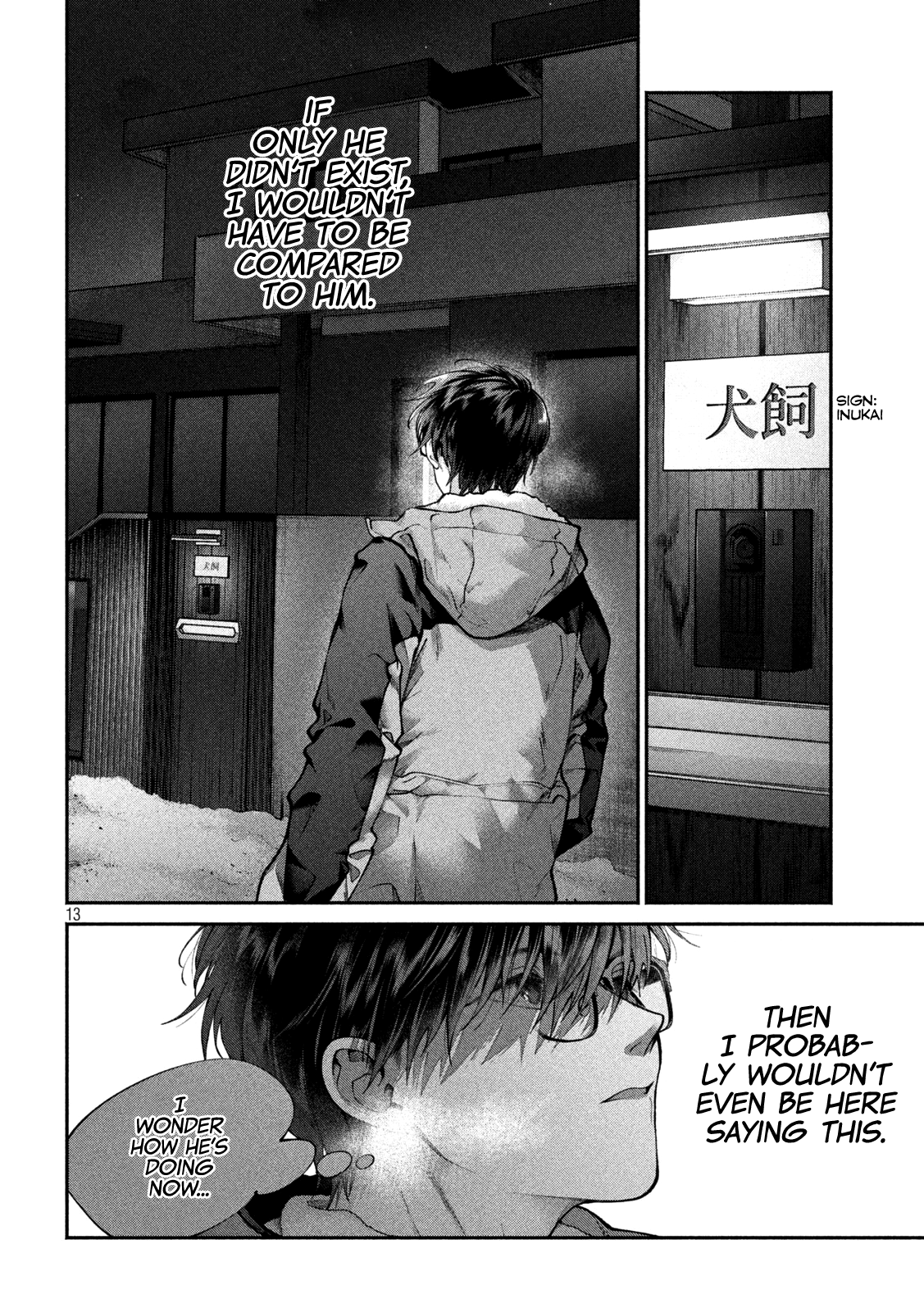 Page 13