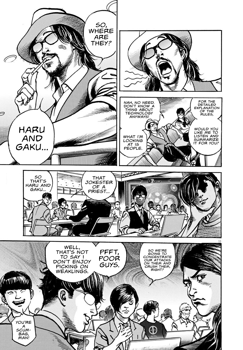 Page 11