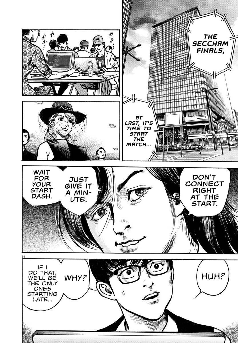 Page 14