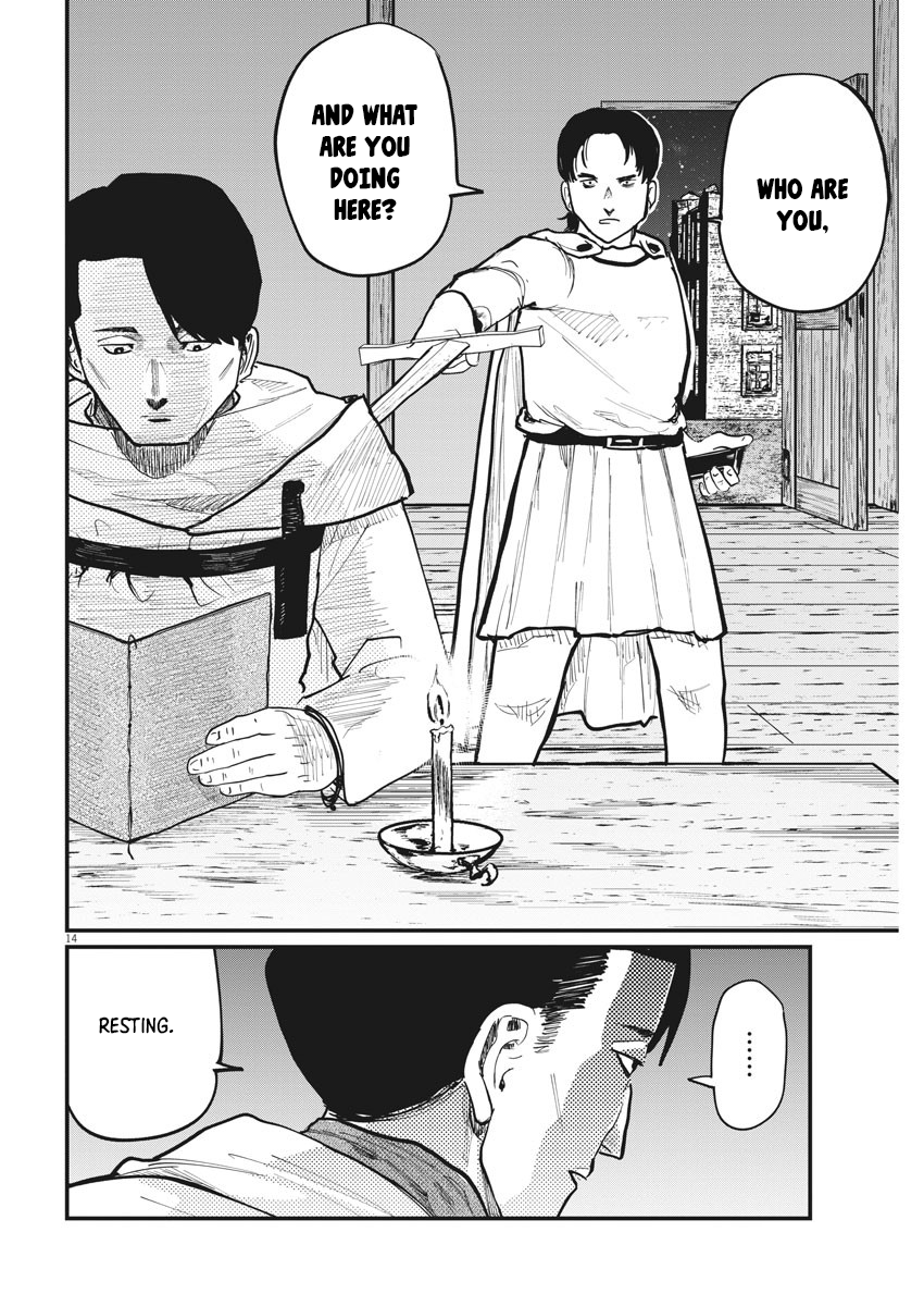Page 14
