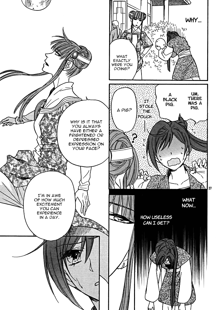 Page 32