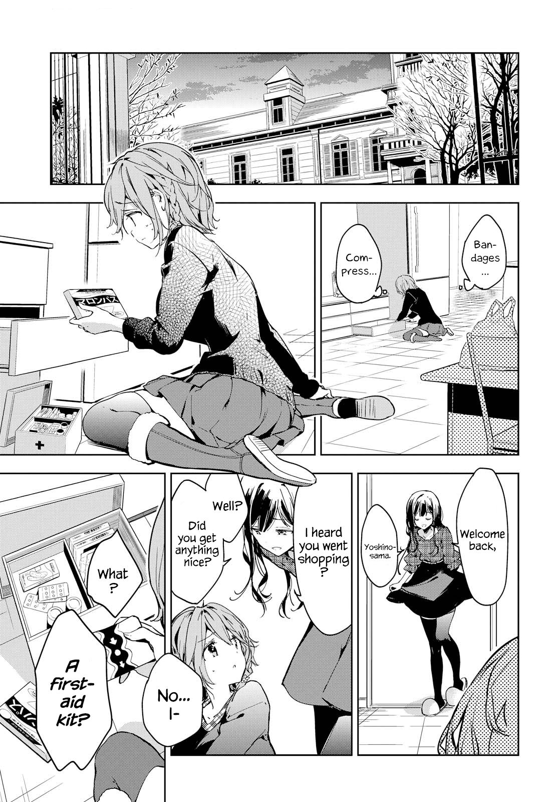 Page 29