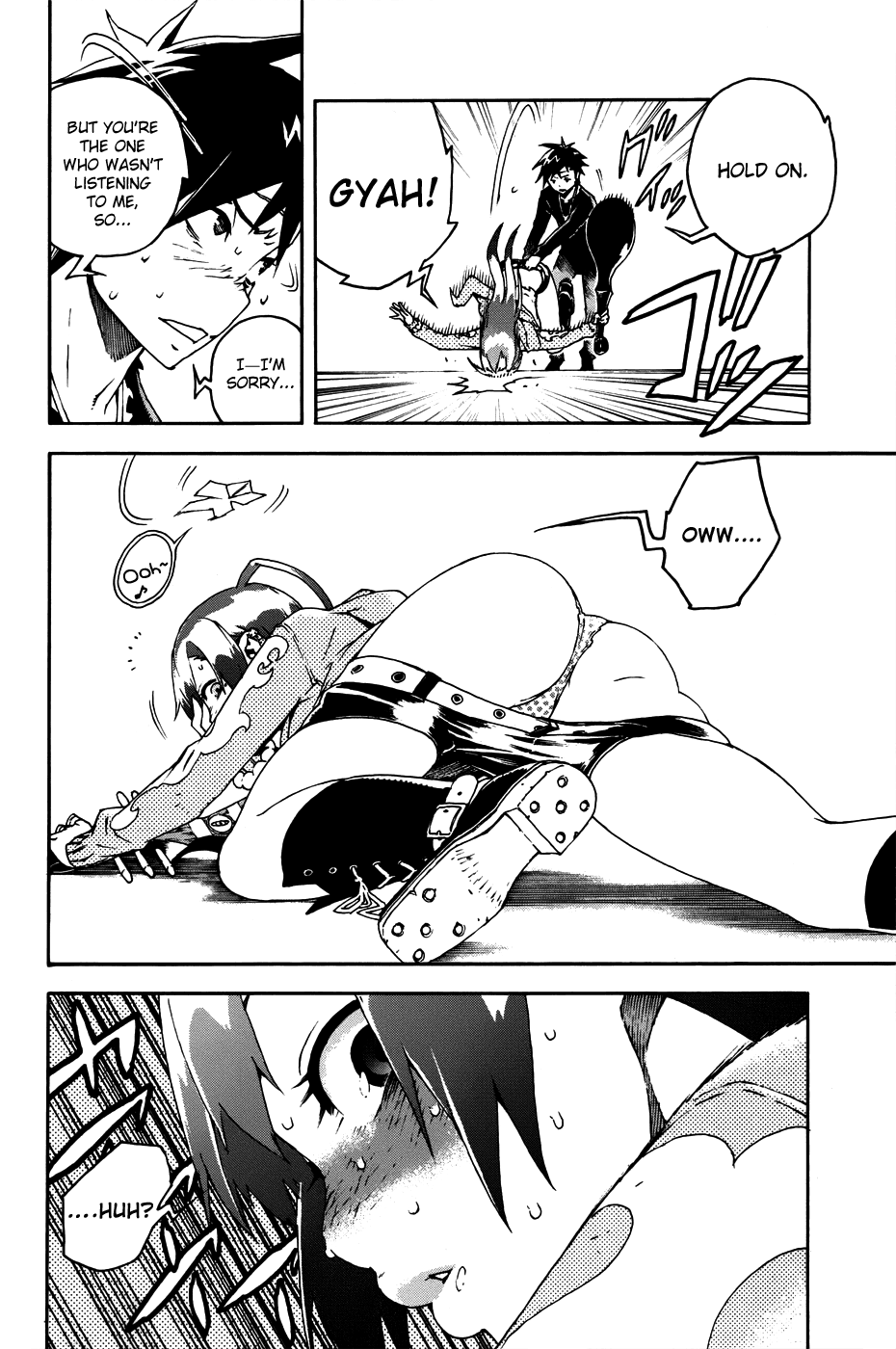 Page 51