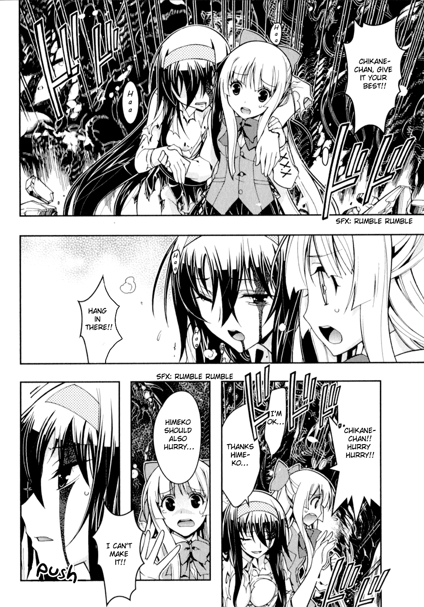 Page 37