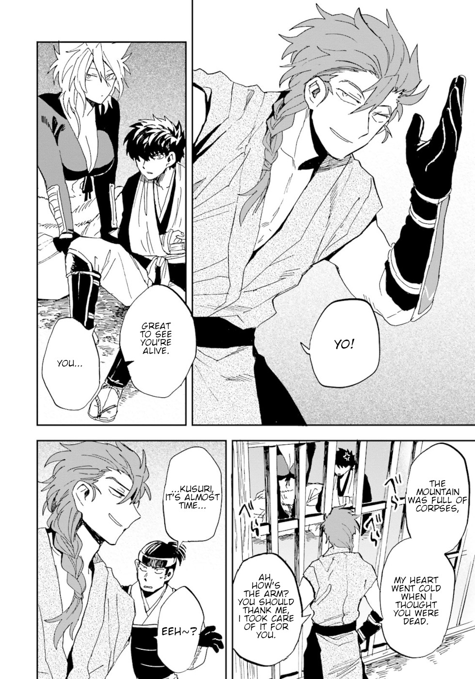 Page 31