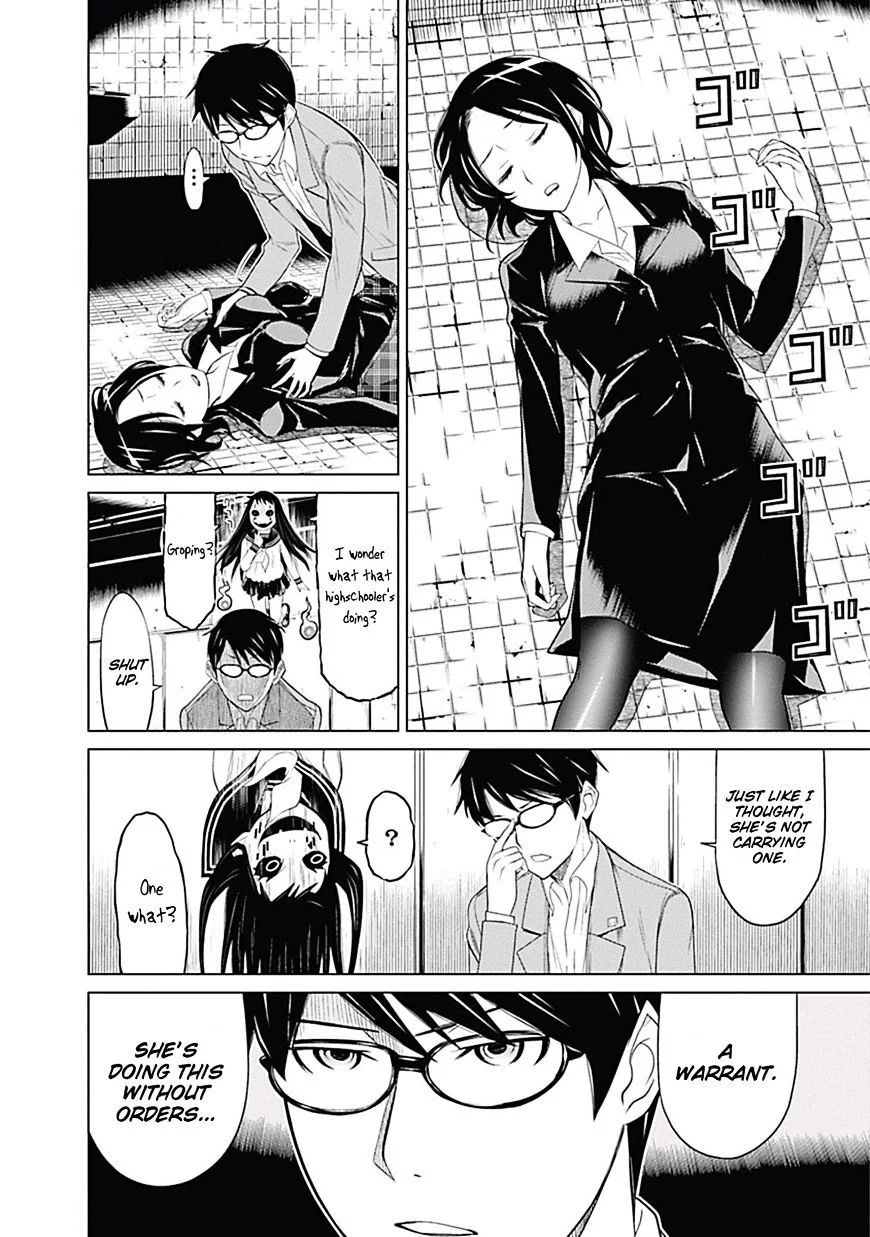 Page 24