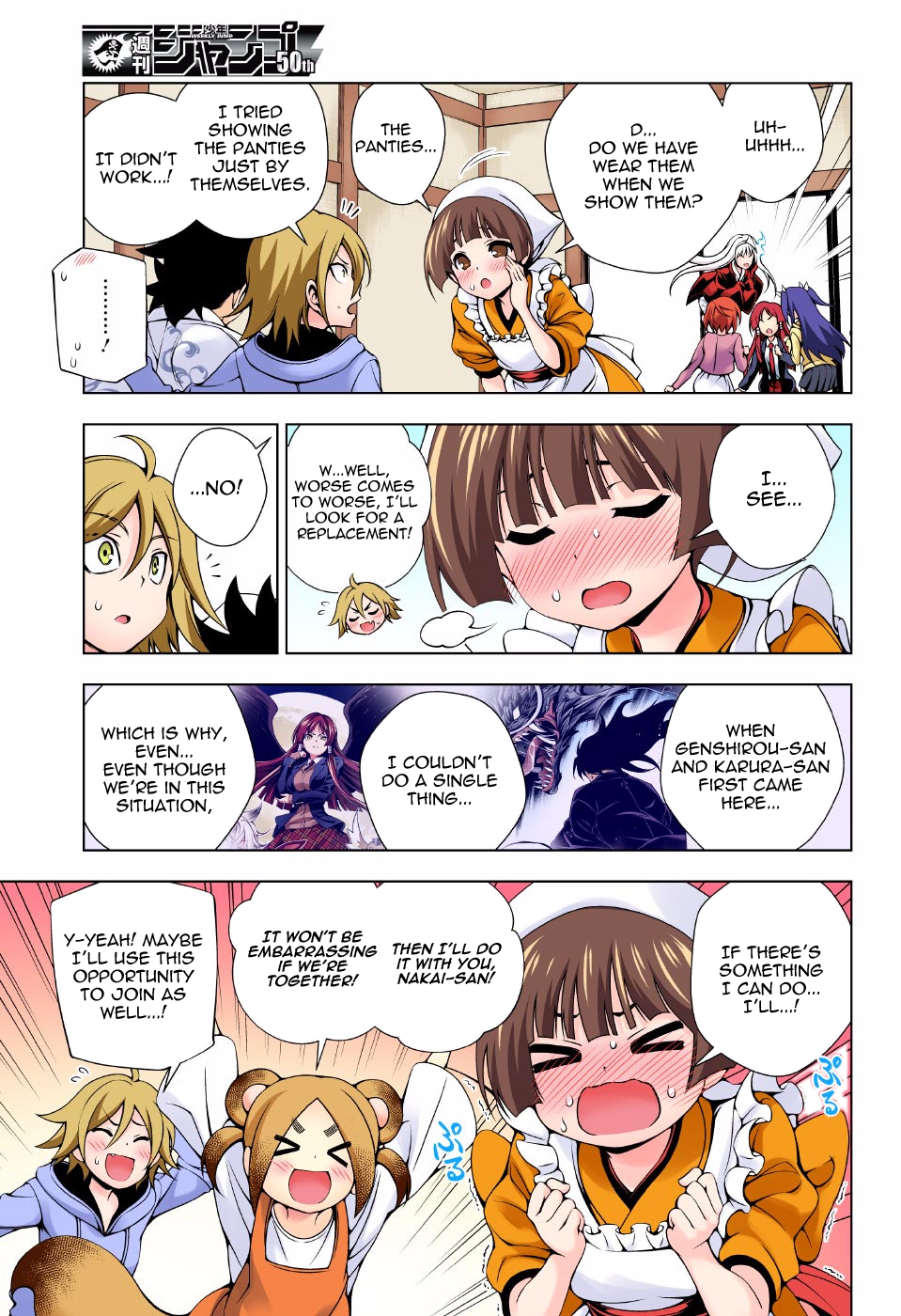 Page 11