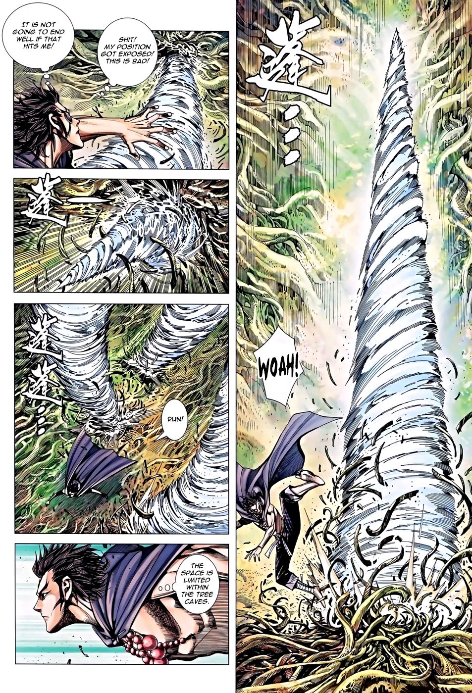 Page 26