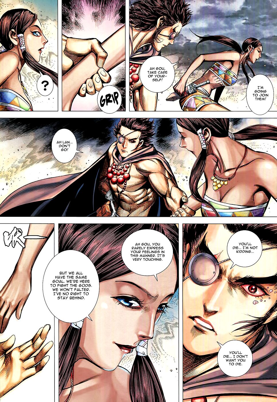 Page 24