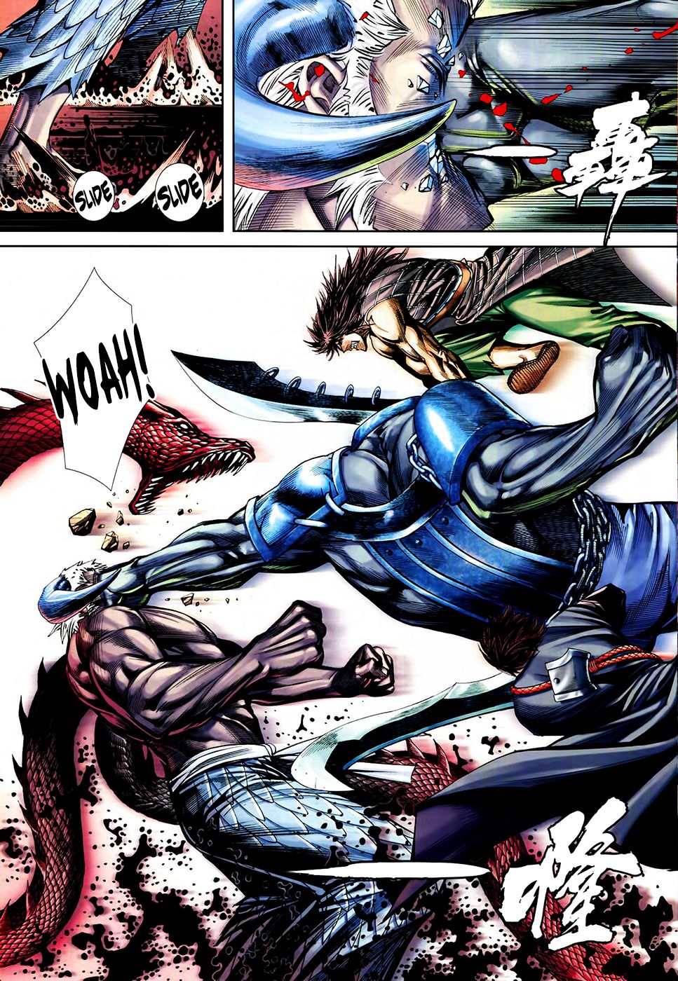Page 28
