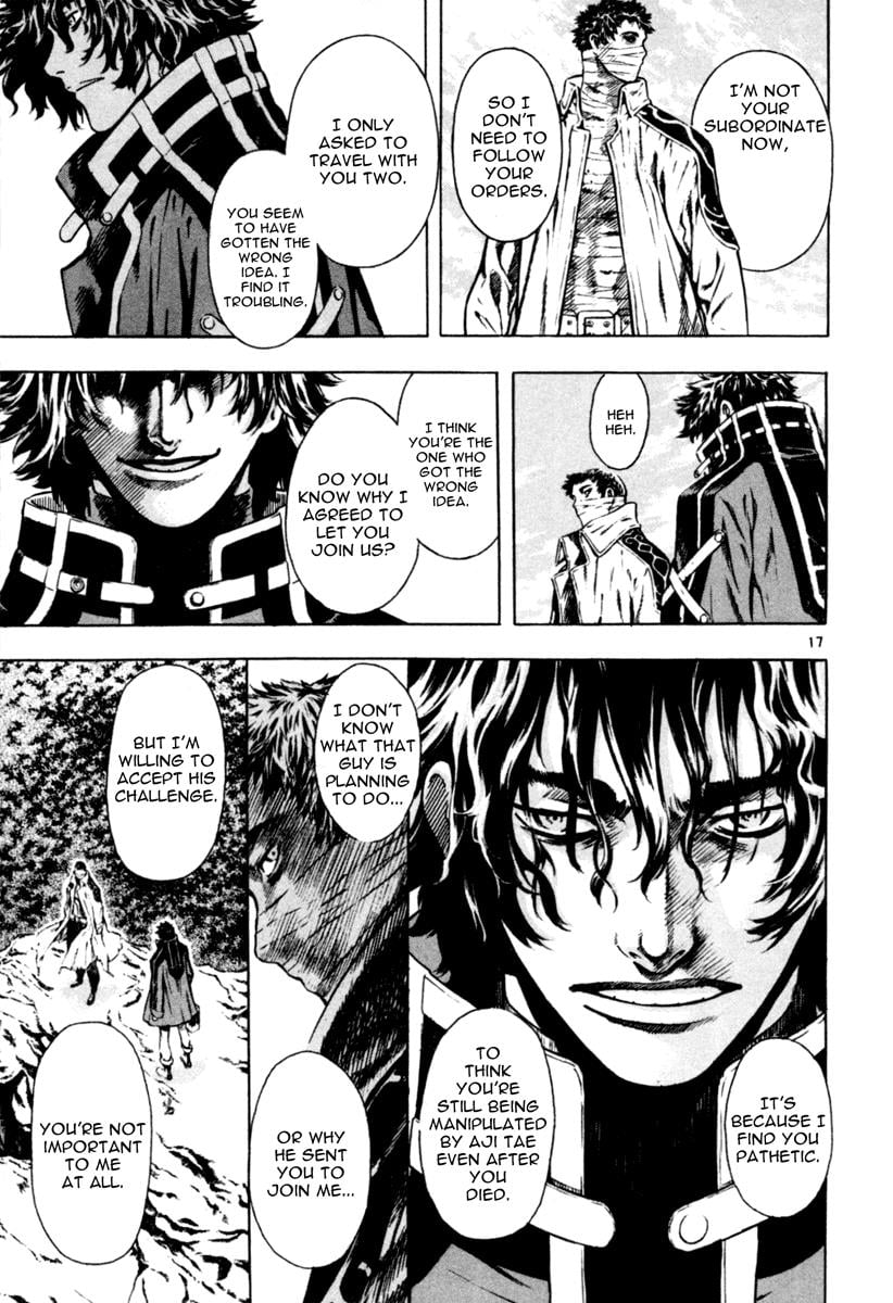 Page 17