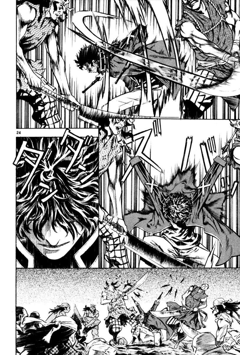 Page 24