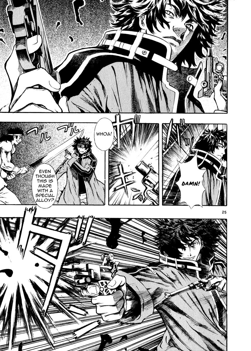 Page 25