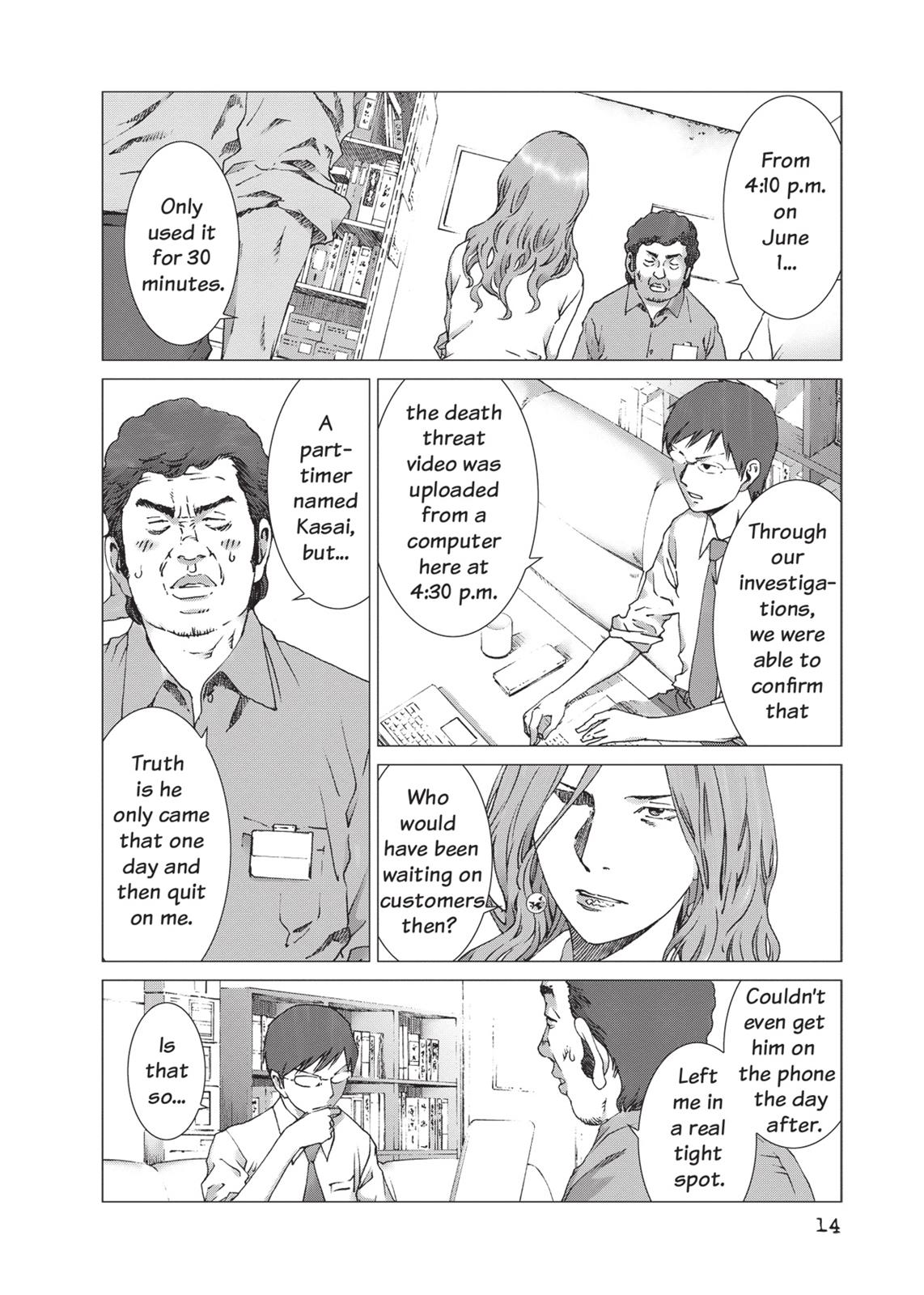 Page 14