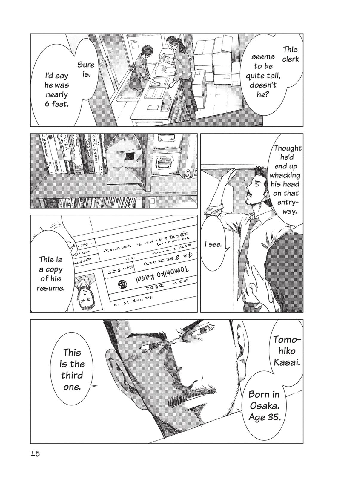 Page 15
