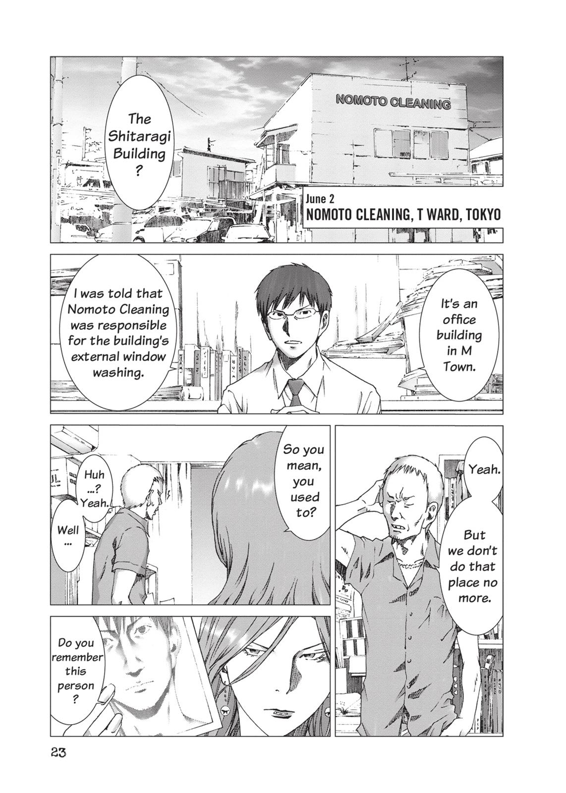 Page 23