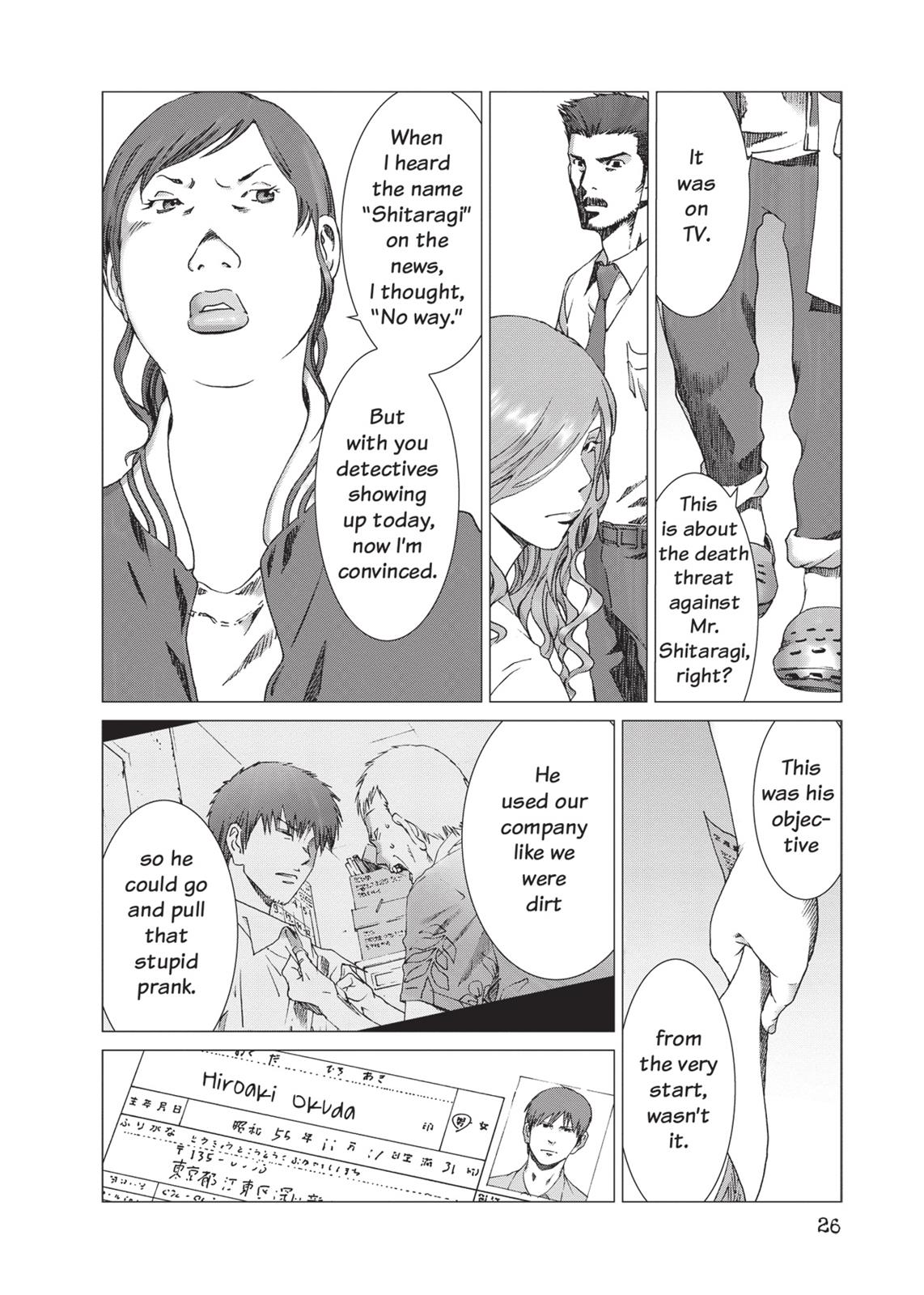 Page 26