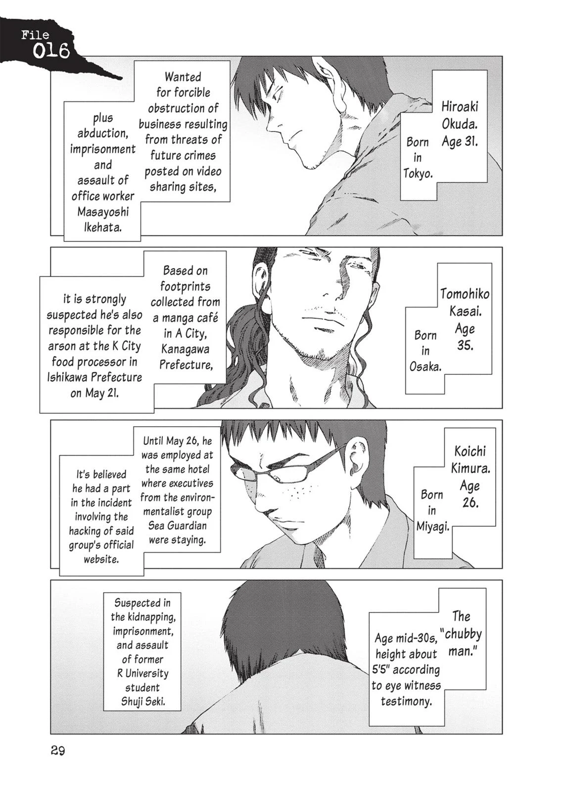 Page 29