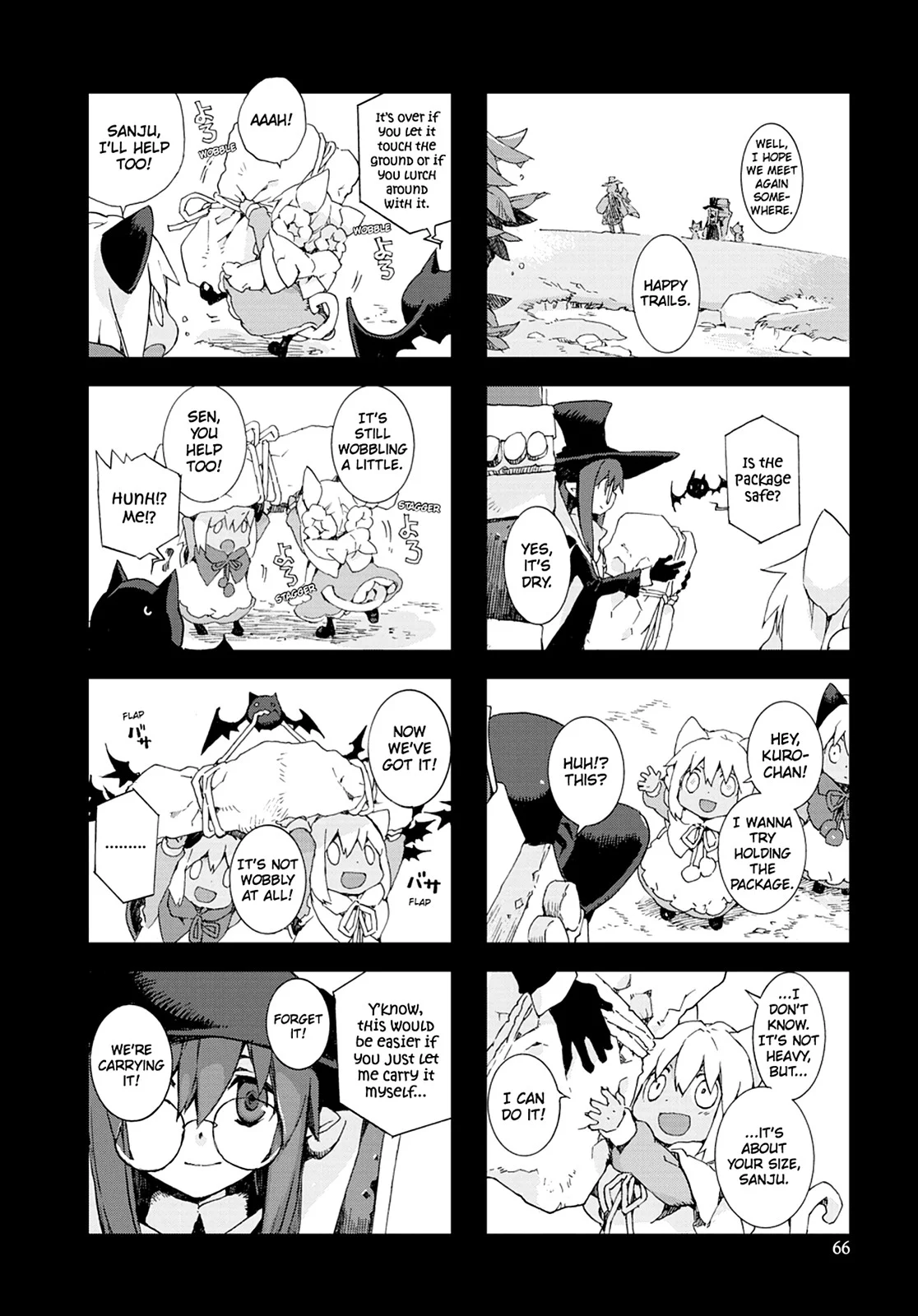 Page 67