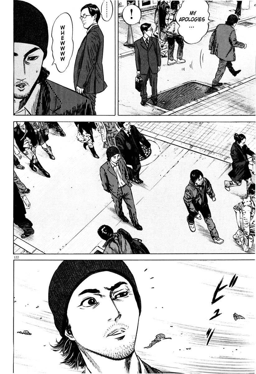 Page 120