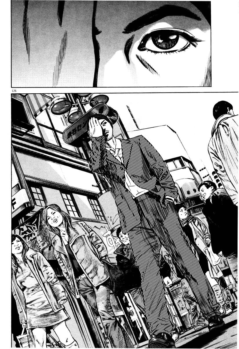 Page 124