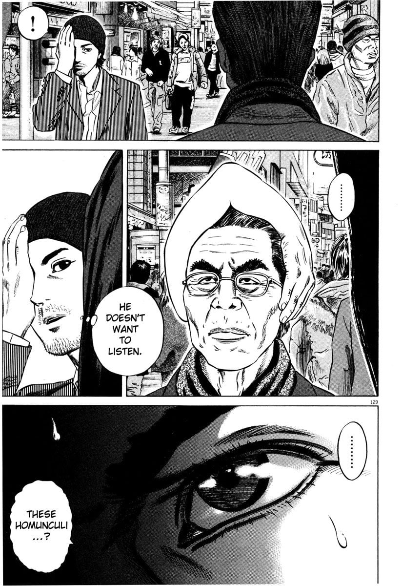 Page 127