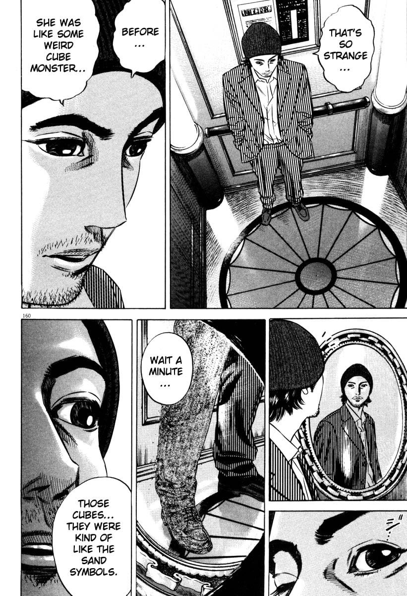 Page 158