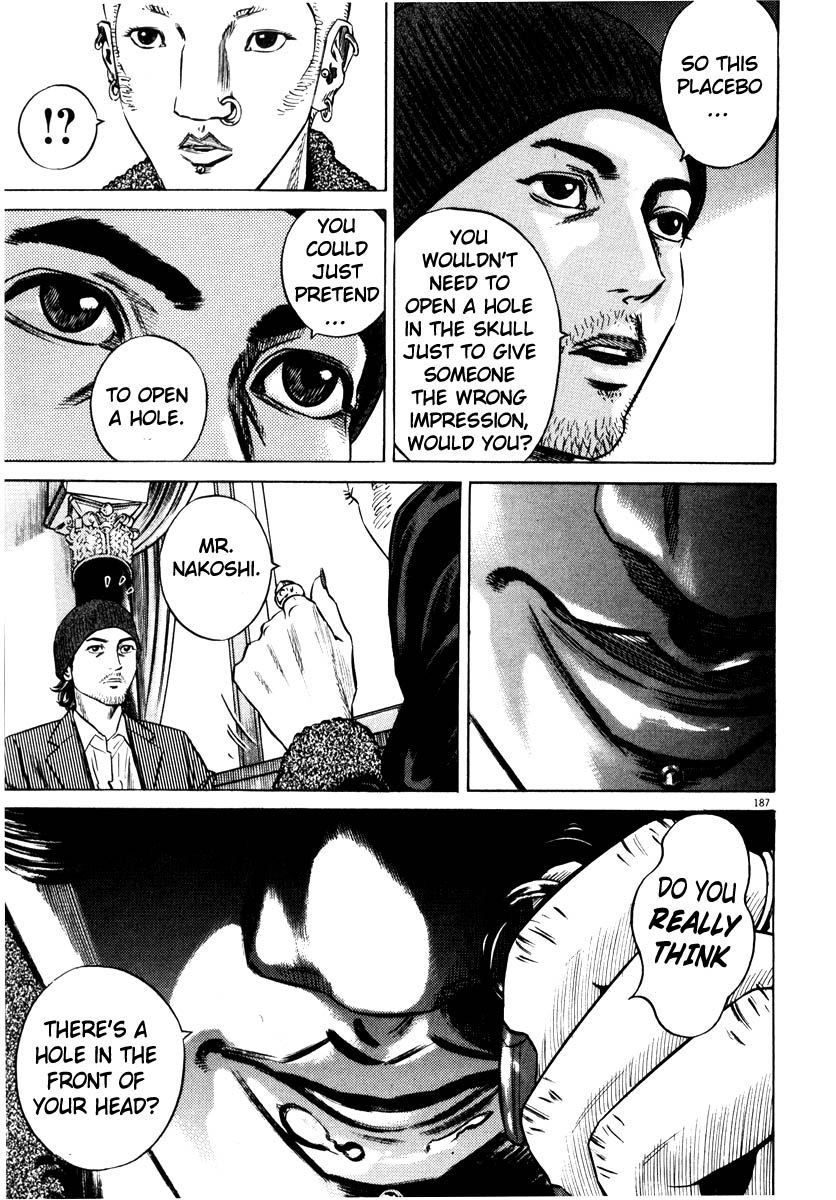 Page 184