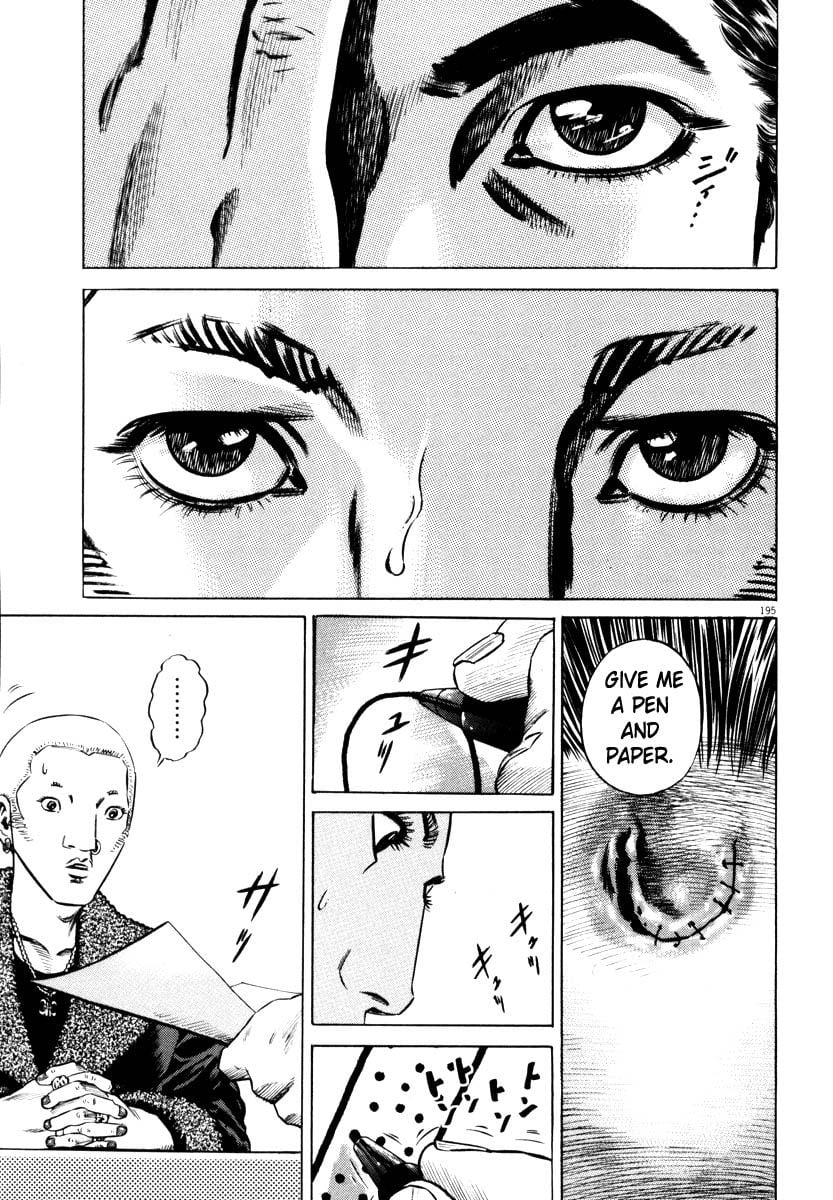 Page 192