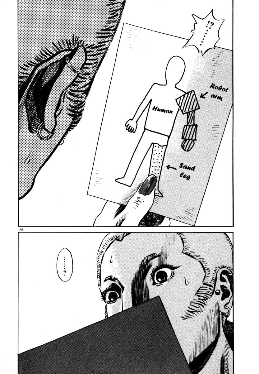 Page 193